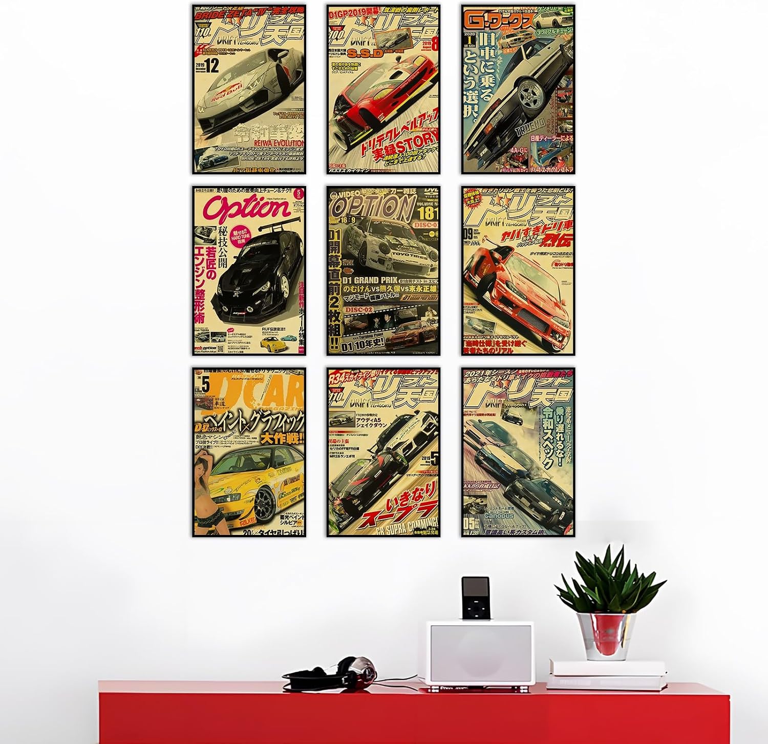 JDM Car Poster Canvas Wall Art, Japanese Vintage Retrofit Racing Car Prints Pictures For Men, Cave Boys Room Bedroom Home Aesthetics Decor