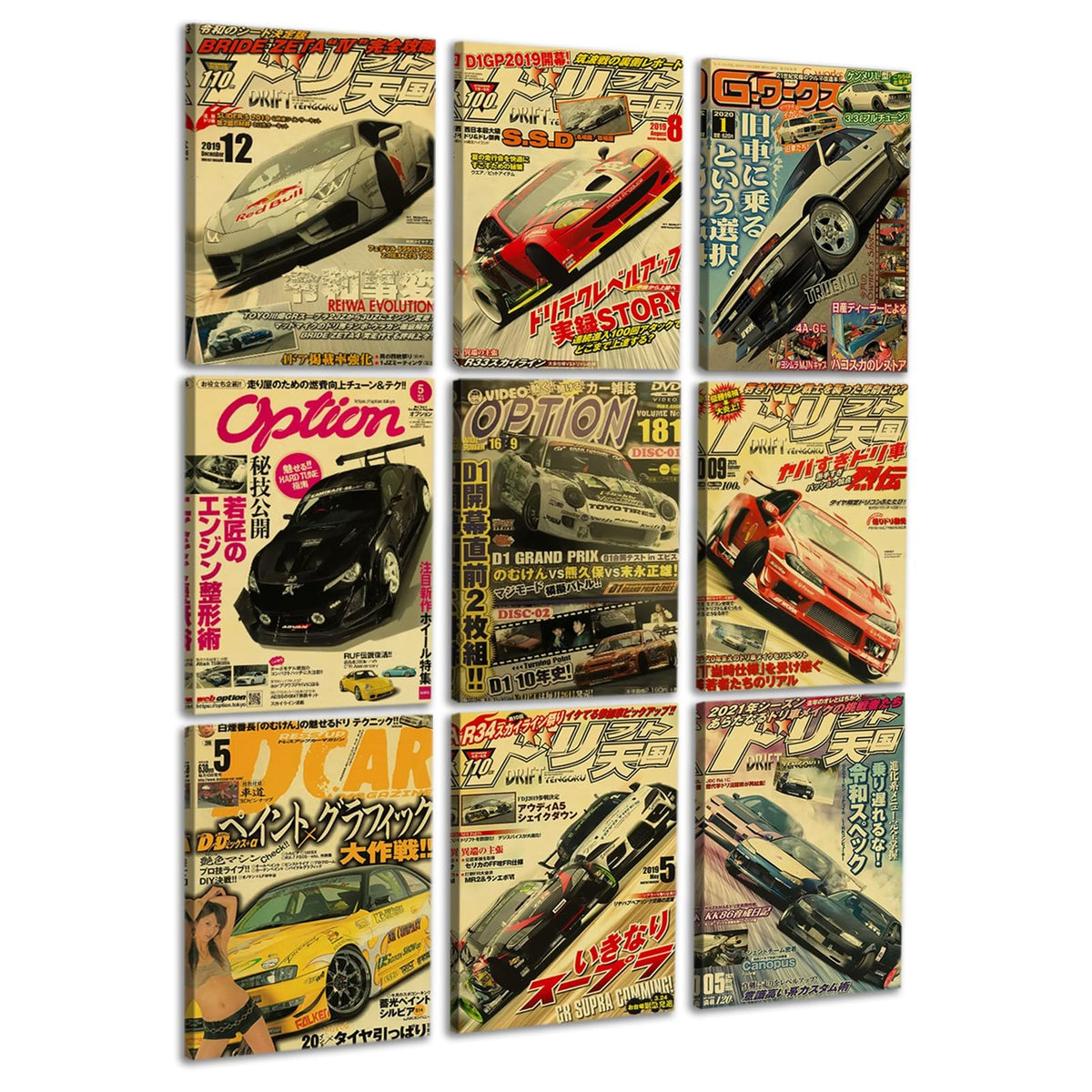 JDM Car Poster Canvas Wall Art, Japanese Vintage Retrofit Racing Car Prints Pictures For Men, Cave Boys Room Bedroom Home Aesthetics Decor
