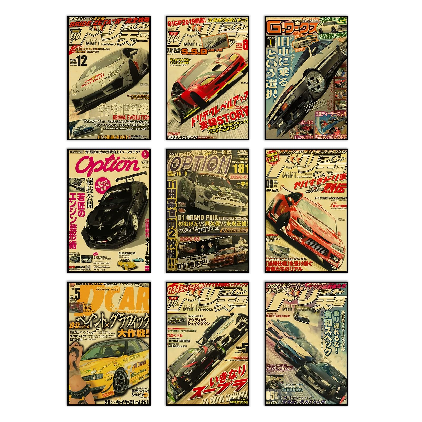 JDM Car Poster Canvas Wall Art, Japanese Vintage Retrofit Racing Car Prints Pictures For Men, Cave Boys Room Bedroom Home Aesthetics Decor