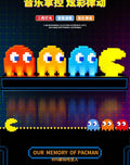 PAC-MAN Pixel Ambient Light - Sound Activated Music Sync LED, Gaming Room Decor